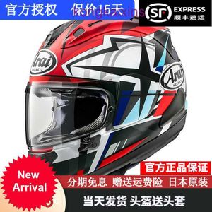 Casco importato giapponese Arai RX 7x Cycling GP Track Atleta Copertina completa per tutta la stagione RX7X Takahashi Qiao XL 59 61