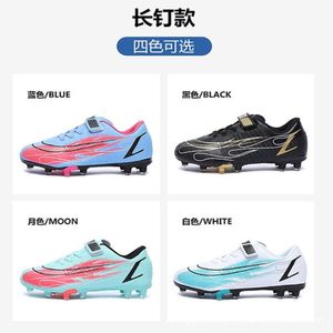 New style children's Football boot, broken nails, tf children's mesh, mesh surface, girls and boys' and pupils' velcro training shoes