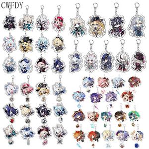 20 wholesale impact Lyney Furina Wriothesley keychain game accessories backpack pendant Chaveio womens jewelry role-playing 240508