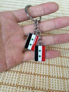 Keychains Bancos 2pc/Lote Síria Bandeira Pulndeleira Syrien Keychain Sírias Mapa Chave Syrie Gift Telepho