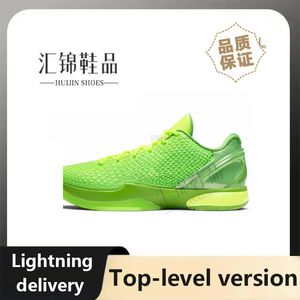 Classic court casual shoes Training shoes heightening basketball shoes good