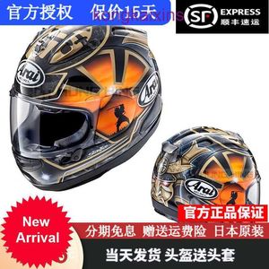 Arai Japanese 수입 헬멧 RX 7X 사이클링 GP 경마장 선수 전체 커버 올 시즌 RX7X Jinshi L 57 58