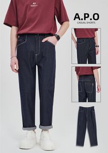Slim Fit Men's Jeans för våren/sommaren 2024, nya eleganta raka benmäns casual byxor
