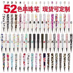 Plastic Diy Bead Pen Creative Leopard Print Cow Leaf Printing Fun Can Be Lifted for Packaging