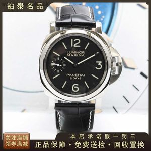 10a Original 1to1 PanereraIir Designer Uhren mit echtem Logo Men Panasonic Lumino Serie Long Power Mechanical Watch Mens Watch PAM00510