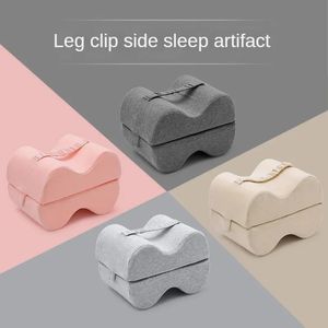 Leg Clip Pillow Side Sleeping Pregnant Women on Bed Lower Limb Lifting High Score 240516