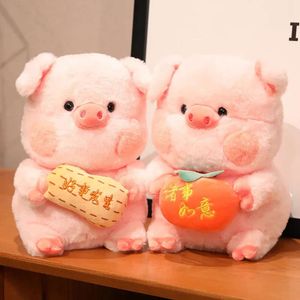 Lucky Stuffed Pink Pig Doll Plush Toy Holding Persimmon Peanut Standing Soft Piggy Cartoon Animal Decor Holiday Gift