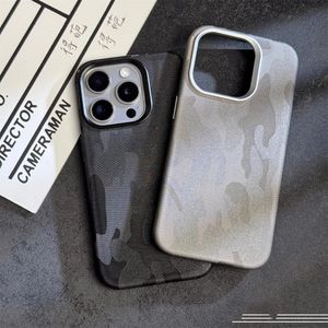 Phone case suitable for 15 ProMax phone case premium minimalist camouflage leather magnetic suction 14 anti drop protective case