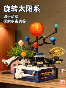 Blocks Creative Rotating Solar System Assembly Building Block Space Search Series Toys Education Childrens Birthday Gifts 775 pieces WX