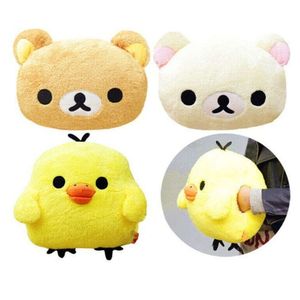 Kawaii Plush Toy Kiiroitori Chick Couple Rilakkuma Pillow Teddy Bear Stuffed Doll Cushion Hand Warmer Winter Xmas Gift