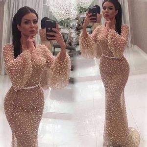 Women's Casual Dress Sexy Mesh Ceremony Party Dress Round Neck Puff Sleeve Slim Dresses Hip Dresses