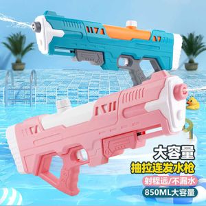모래 놀이 물 재미있는 어린이 총기 장난감 대용량 여름 해변 당기는 야외 스플래시 페스티벌 H240516