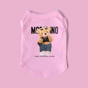 Toys Fashion Dog Spring Summer Small Medium Chihuahua Yorkie French Bulldog Pet Cat Casual одежда для щенков синглет 240515