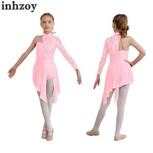 Танцевальная одежда Детские девочки лирическое танце