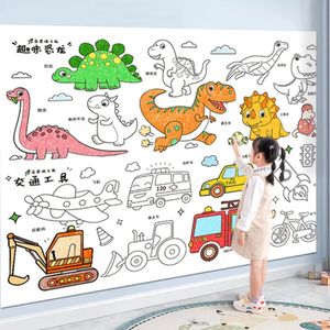 Childrens Drawing Roll DIY klebrige Graffiti Scroll Farbfüllung Papier Malvorlagen Papier Roll für Kinder Malerei Bildungsspielzeug 240510