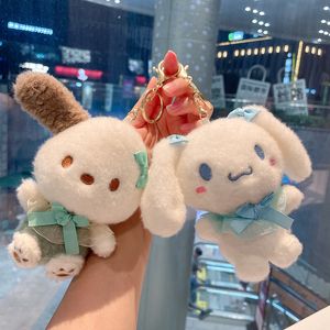 13cm Cartoon Plush Toy Bag Pendants Kawali Kuromi My Melody Cinnamoroll Soft Stuffed Doll Pendant Toys Girl Kids Xmas Gift 099