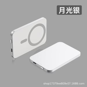 Für Magsafe Power Bank Akku für unterwegs für iPhone 15, 14, 13, 12 Serie, schnell tragbar und mühelos, 5000 mAh