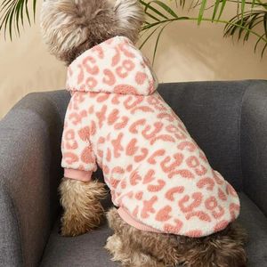 Dog Apparel Good Puppy Coat Allergy Free Tear-resistant Pink Color Dogs Cats Jacket Winter Outfit