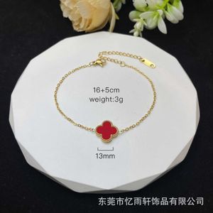 Bracelete de charme de alto padrão Presente First Choice Flor Bracelet Gold Style Womens com logotipo original Vanly