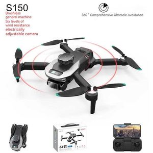 Drones New S150 remote-controlled folding brushless aircraft optical flow positioning electrical high-definition aerial photography Uav B240516