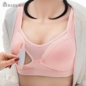 La maternità intimata il reggiseno a cura di cotone puro di grandi dimensioni senza anello in acciaio Pulsante davanti alla biancheria intima alimentazione sottile tubo traspirante Top D240517