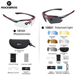 Rockbros Pochromic bicycle Glassessサイクリングメガネ偏光サングラス近視フレームMtb Mountain UV400自転車ゴーグル240509