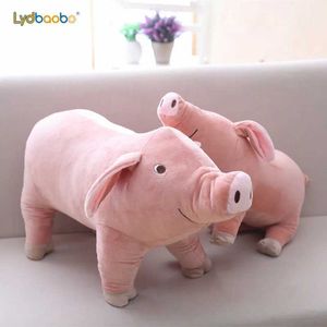 ぬいぐるみのぬいぐるみを販売したかわいい漫画豚のぬいぐるみおもちゃ柔らかい動物シミュレーション枕誕生日ギフト良いQ240515