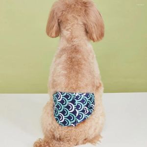 Одежда для собак регулируемые подгузники для мытья многоразовый набор самки менструальные брюки мужская ткань подгузник для собак