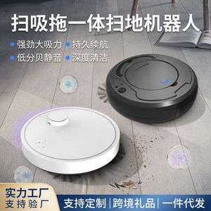 Intelligent sweeping robot vacuum cleaner household charging 3-in-1 sweeping robot appliance gift