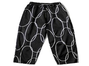 21SS Kapital Hirata Hehong Fashion Geometric Printing Breattable Loose Casual Pants4522401