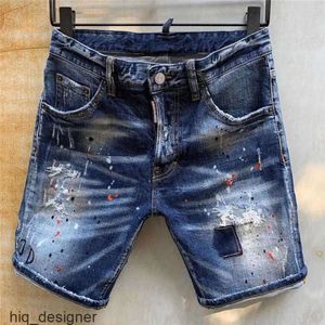 Uare Jeans Modemarke Power Denim Herren Urban Jugend vielseitig Mikro Elastic Wash Blue Casual Shorts