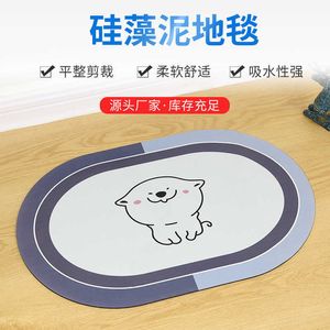 Carpets Soft diatom mud floor mat cartoon toilet bedroom non slip living room entrance bathroom soft H240517