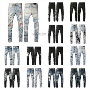 Jeans Luxurys designers oroliga Frankrike Fashion Pierre Straight Mens Biker Hole Stretch Denim Casual Jean Men Skinny Pants Elasticit Abma