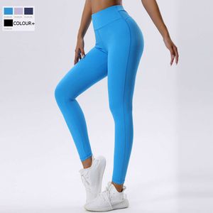 Спортивные леггинсы с высокой талией Женщины Slim Fit Super Strtetch Yoga Stars