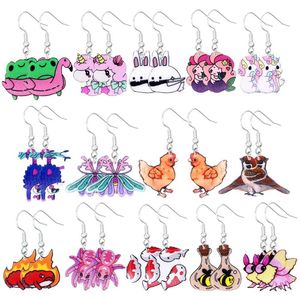 Dangle Chandelier Cute cartoon rabbit frog dinosaur design pendant earrings PartyStyle cute and fun female earrings d240516
