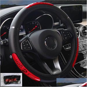 Steering Wheel Covers Car Ers 100% Brand Reflective Faux Leather Elastic China Dragon Design Protector Drop Delivery Mobiles Motorcy Dhbfs