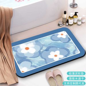 Carpets Bathroom bathroom diatomaceous mud absorbent and quick drying carpet kitchen wear-resistant anti slip floor mat H240517