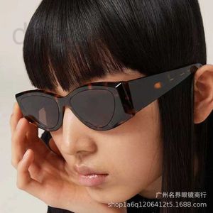 Солнцезащитные очки дизайнер 24 кошачья пластина солнцезащитные очки для женщин Солнцезащитные очки солнце