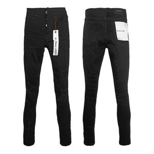 Lila varumärke jeans amerikansk rak ben high street oroliga trendiga hip-hop smala fit jeans