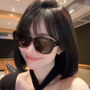 BB0295 Fashionable Face Show Little Netizens Popular Women's Outdoor Leisure Versatile Sunglasses for UV Protection