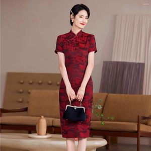 Ubranie etniczne 2024 Chińskie wiosny i lato Bankiet średniej długości Temperament Cheongsam Mother of the Bride Sukienki Qipao