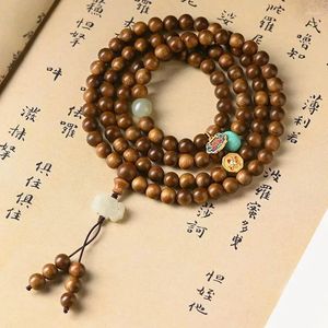 Strand Vietnam Hoi Eine Agarwood -Handschnur 108 Transfer Perlen Buddha Armband 68mm Männer und Frauen Paar Rosenkranz Halskette