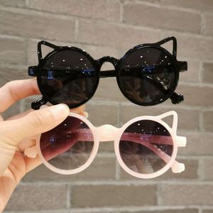 Girls Boys Cute Animal Cartoon Ears Outdoor Sun Children Lovely Vintage Sunglasses Protection Classic Kids L2405