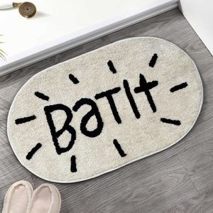 Teppiche Badezimmer saugfähig Floor Matte Toilettenentür Haushalt Schnelltrocknen Nicht -Schlupfteppich Badezimmer H240517