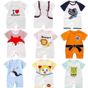 Rompers Cotton Baby kombinezon krótka spódnica dla letnich dzieci Universal dla chłopców i dziewcząt Ubrania dla dzieci dla dzieci piżamy dla noworodków i dzieci D240516