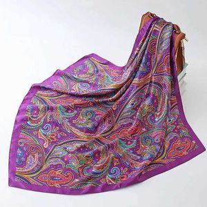 Bandanas Durag 2022 Pop Plaza S HLS Luxury Sunset Satin Kerchief Four Seasons 90x90cm Silk Scarf Fashion Leopard Pattern Headband J240516