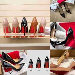 Dress Shoes Star Style Luxury Shoes Women Red Shiny Bottom Pumps Brand High Heel Shoes Dress Wedding Shoe