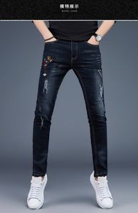 Молодежные джинсы молодые мужские вышиты