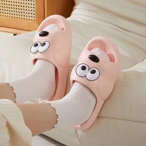 Indoor Cotton Dog Slippers Flat Women Men Bathroom Slides Couples Summer Shoes Soft EVA Non-slip Funny Beach Flip Flops 240508