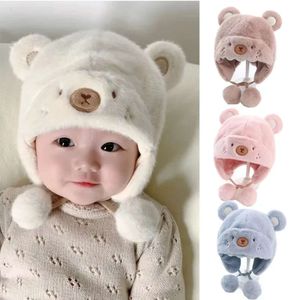 Cute Winter Warm Kids Girl Boys Baby Fleece Hemming Caps with Ball Solid Wool Ear Protection Hats Soft Newborn Bonnet L2405